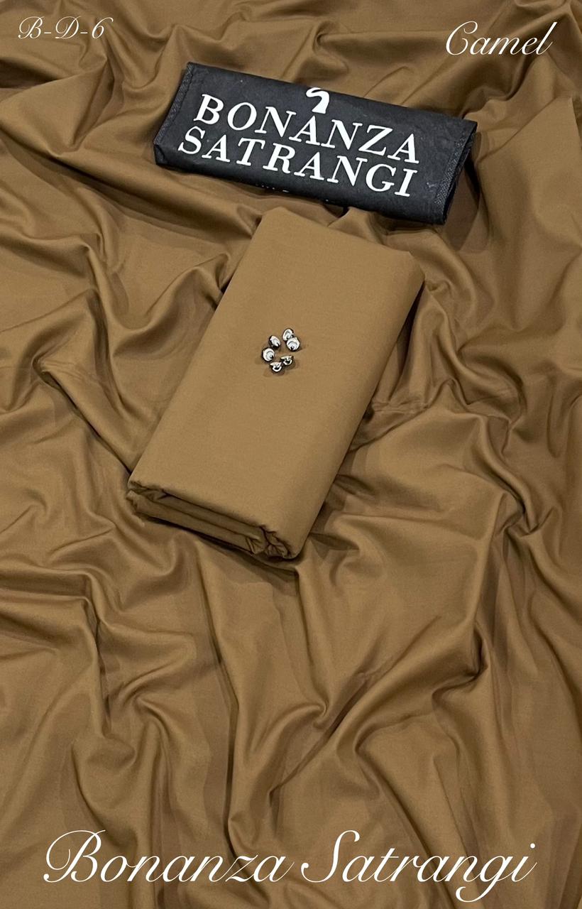 Men's Unstitch Washing Wear Suit